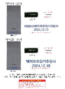 ÀÎ¼â ½Ã¾È À̹ÌÁö 95992
