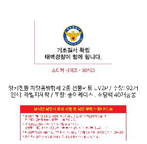 ÀÎ¼â ½Ã¾È À̹ÌÁö 96508