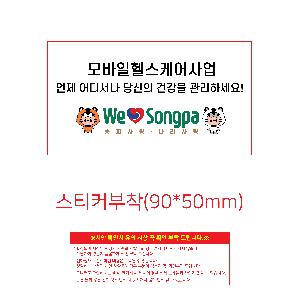 ÀÎ¼â ½Ã¾È À̹ÌÁö 96556