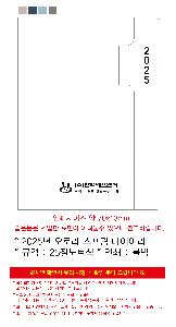 ÀÎ¼â ½Ã¾È À̹ÌÁö 96871