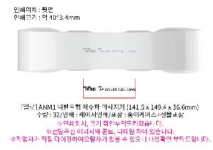 ÀÎ¼â ½Ã¾È À̹ÌÁö 96853