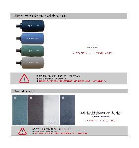 ÀÎ¼â ½Ã¾È À̹ÌÁö 96499