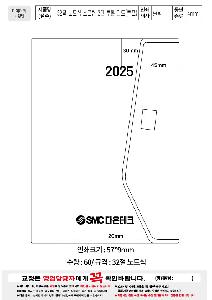 ÀÎ¼â ½Ã¾È À̹ÌÁö 97084