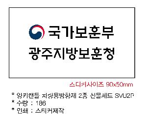 ÀÎ¼â ½Ã¾È À̹ÌÁö 97080