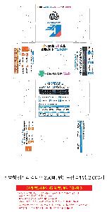 ÀÎ¼â ½Ã¾È À̹ÌÁö 96855