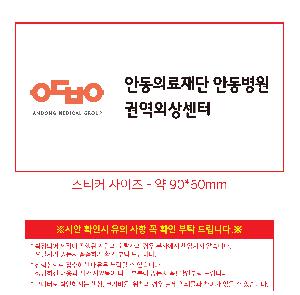 ÀÎ¼â ½Ã¾È À̹ÌÁö 97139