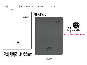 ÀÎ¼â ½Ã¾È À̹ÌÁö 97079