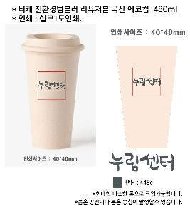 ÀÎ¼â ½Ã¾È À̹ÌÁö 97241