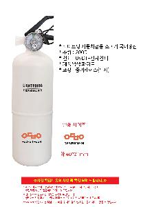 ÀÎ¼â ½Ã¾È À̹ÌÁö 97674