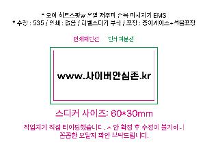 ÀÎ¼â ½Ã¾È À̹ÌÁö 97809