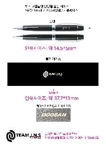 ÀÎ¼â ½Ã¾È À̹ÌÁö 97807