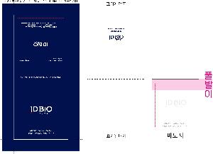 ÀÎ¼â ½Ã¾È À̹ÌÁö 98056