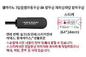 ÀÎ¼â ½Ã¾È À̹ÌÁö 98127