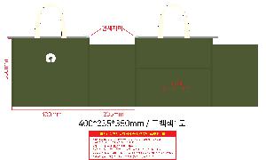 시안 샘플 3