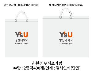 ÀÎ¼â ½Ã¾È À̹ÌÁö 98585