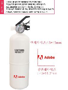 ÀÎ¼â ½Ã¾È À̹ÌÁö 98511