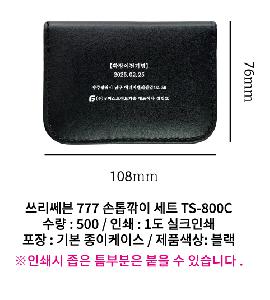 ÀÎ¼â ½Ã¾È À̹ÌÁö 98580