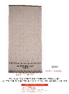 ÀÎ¼â ½Ã¾È À̹ÌÁö 99198