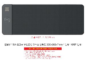 ÀÎ¼â ½Ã¾È À̹ÌÁö 99255