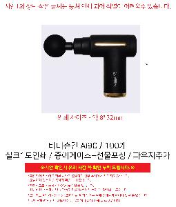 ÀÎ¼â ½Ã¾È À̹ÌÁö 99857