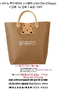 ÀÎ¼â ½Ã¾È À̹ÌÁö 100218