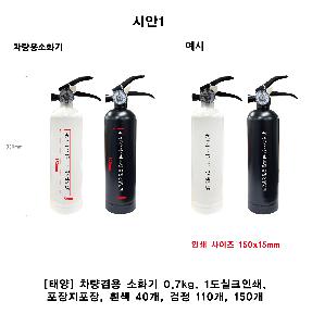 ÀÎ¼â ½Ã¾È À̹ÌÁö 100354