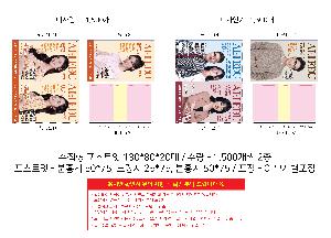 ÀÎ¼â ½Ã¾È À̹ÌÁö 100765