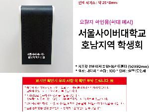 ÀÎ¼â ½Ã¾È À̹ÌÁö 101064