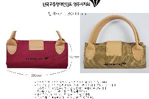 ÀÎ¼â ½Ã¾È À̹ÌÁö 101136