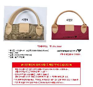 ÀÎ¼â ½Ã¾È À̹ÌÁö 101160