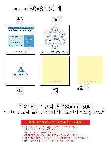ÀÎ¼â ½Ã¾È À̹ÌÁö 101310