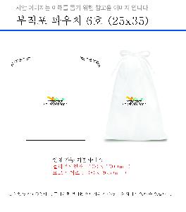 ÀÎ¼â ½Ã¾È À̹ÌÁö 101552