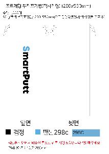 ÀÎ¼â ½Ã¾È À̹ÌÁö 101560