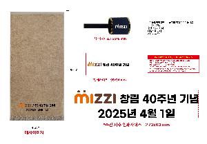 ÀÎ¼â ½Ã¾È À̹ÌÁö 101807