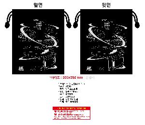 ÀÎ¼â ½Ã¾È À̹ÌÁö 101860