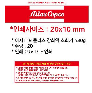 ÀÎ¼â ½Ã¾È À̹ÌÁö 102235