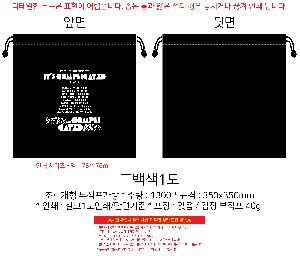 ÀÎ¼â ½Ã¾È À̹ÌÁö 102020