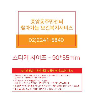 ÀÎ¼â ½Ã¾È À̹ÌÁö 102450