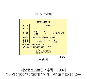 ÀÎ¼â ½Ã¾È À̹ÌÁö 102524