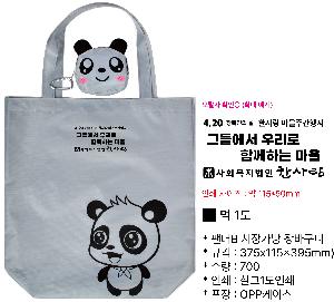 ÀÎ¼â ½Ã¾È À̹ÌÁö 102535