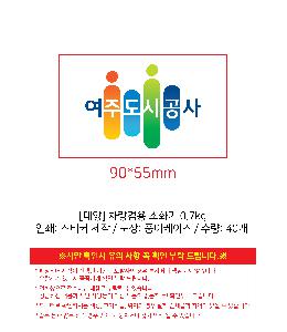 ÀÎ¼â ½Ã¾È À̹ÌÁö 102624