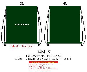 ÀÎ¼â ½Ã¾È À̹ÌÁö 102726