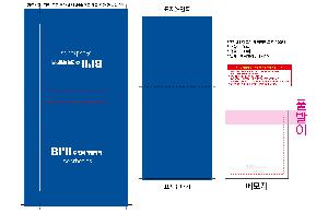 ÀÎ¼â ½Ã¾È À̹ÌÁö 102916