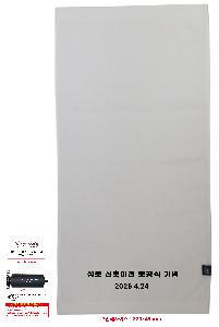 ÀÎ¼â ½Ã¾È À̹ÌÁö 102902