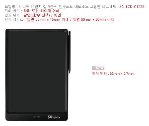 ÀÎ¼â ½Ã¾È À̹ÌÁö 103372