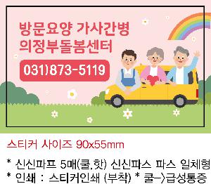 ÀÎ¼â ½Ã¾È À̹ÌÁö 103466