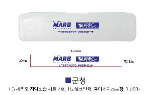 μ þ ̹ 103475