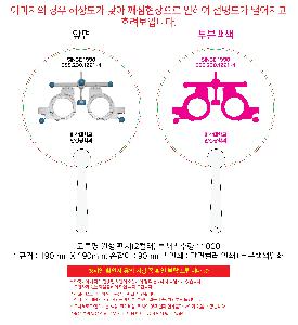 인쇄 시안 이미지 103553