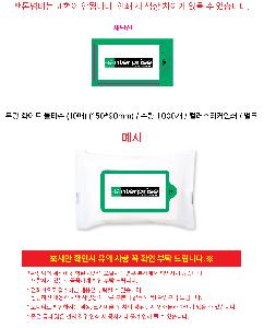 인쇄 시안 이미지 103570