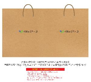 인쇄 시안 이미지 103578